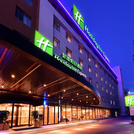 Holiday Inn Express Changchun High-Tech Zone By Ihg Exterior photo