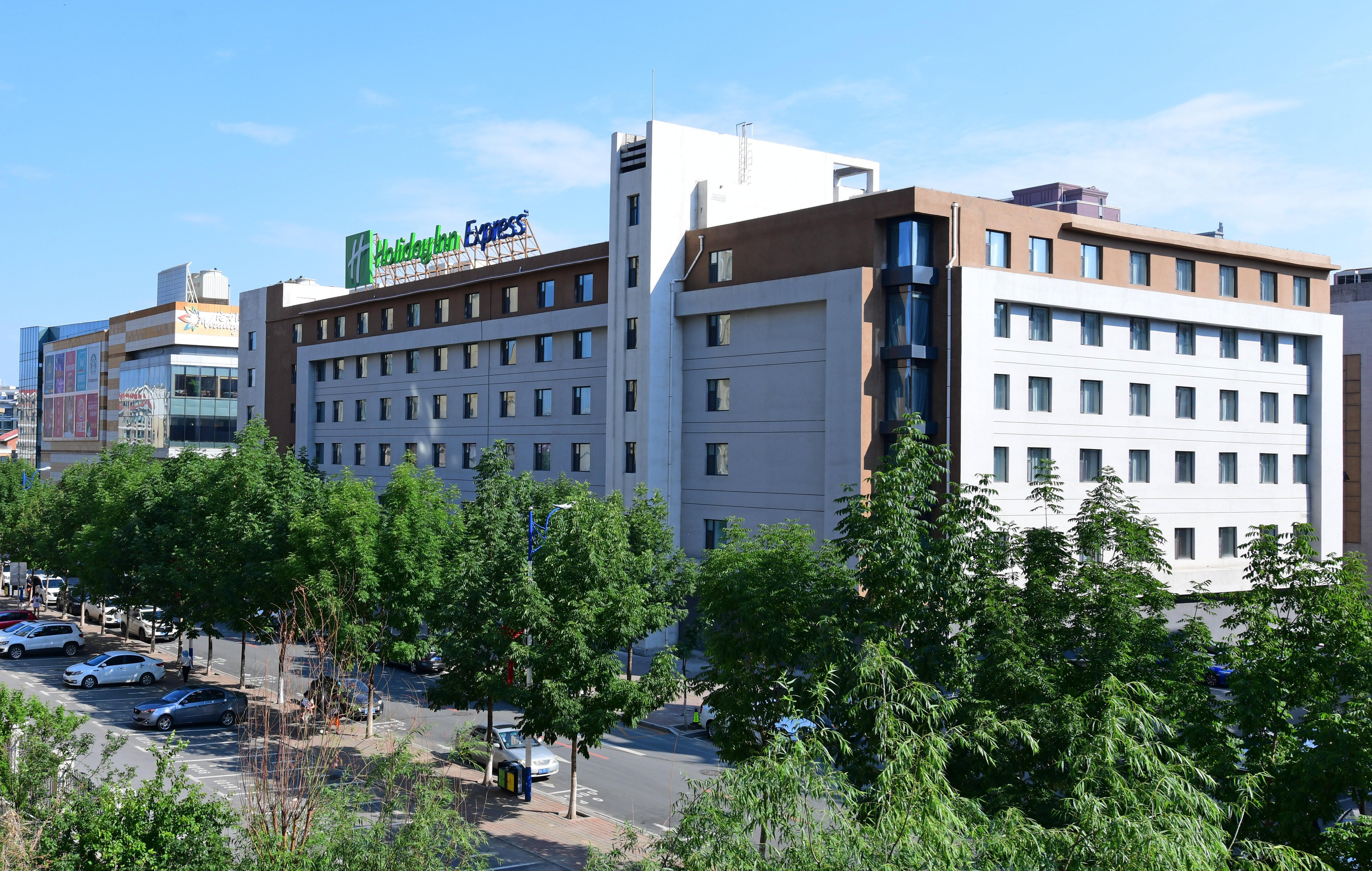 Holiday Inn Express Changchun High-Tech Zone By Ihg Exterior photo