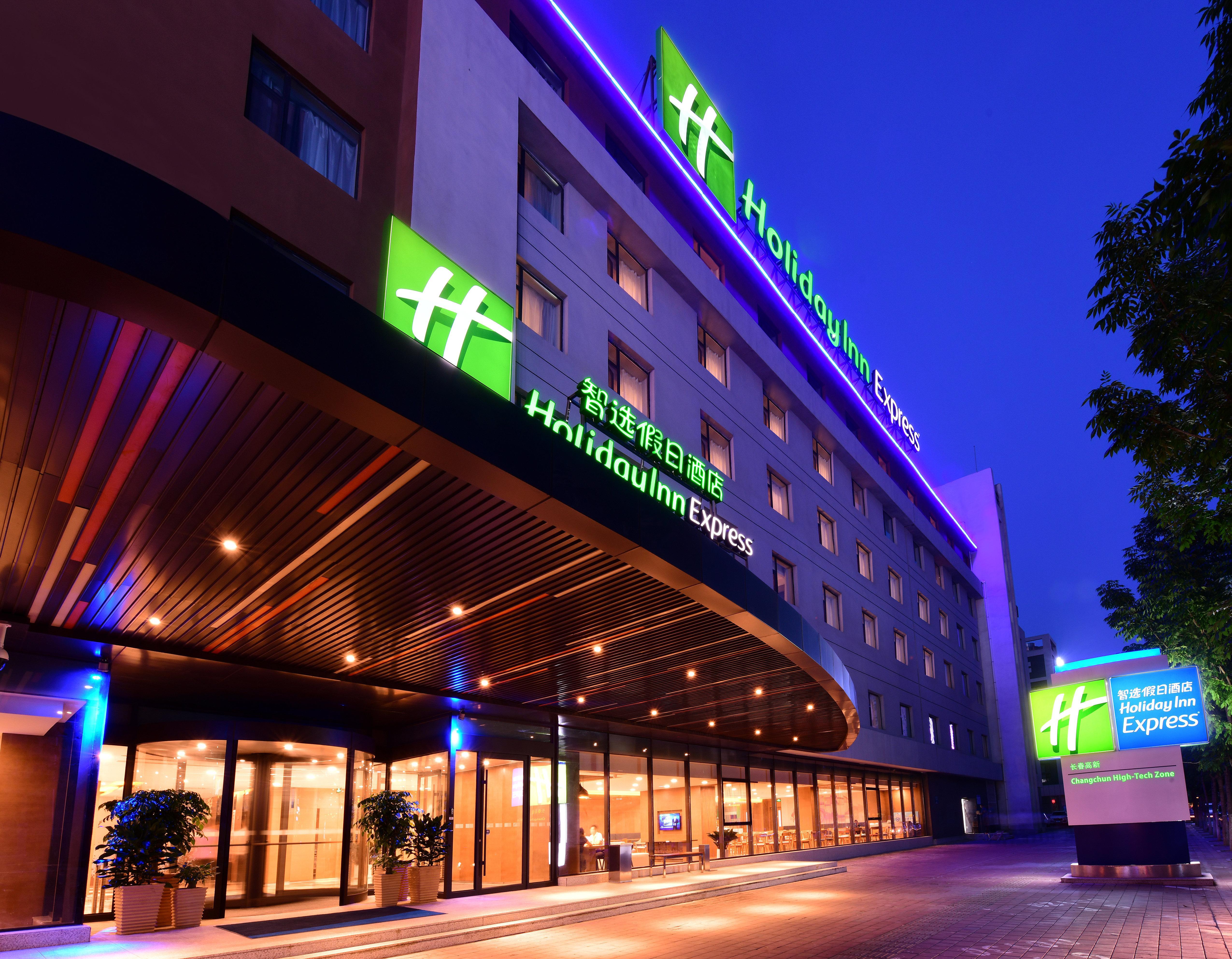 Holiday Inn Express Changchun High-Tech Zone By Ihg Exterior photo