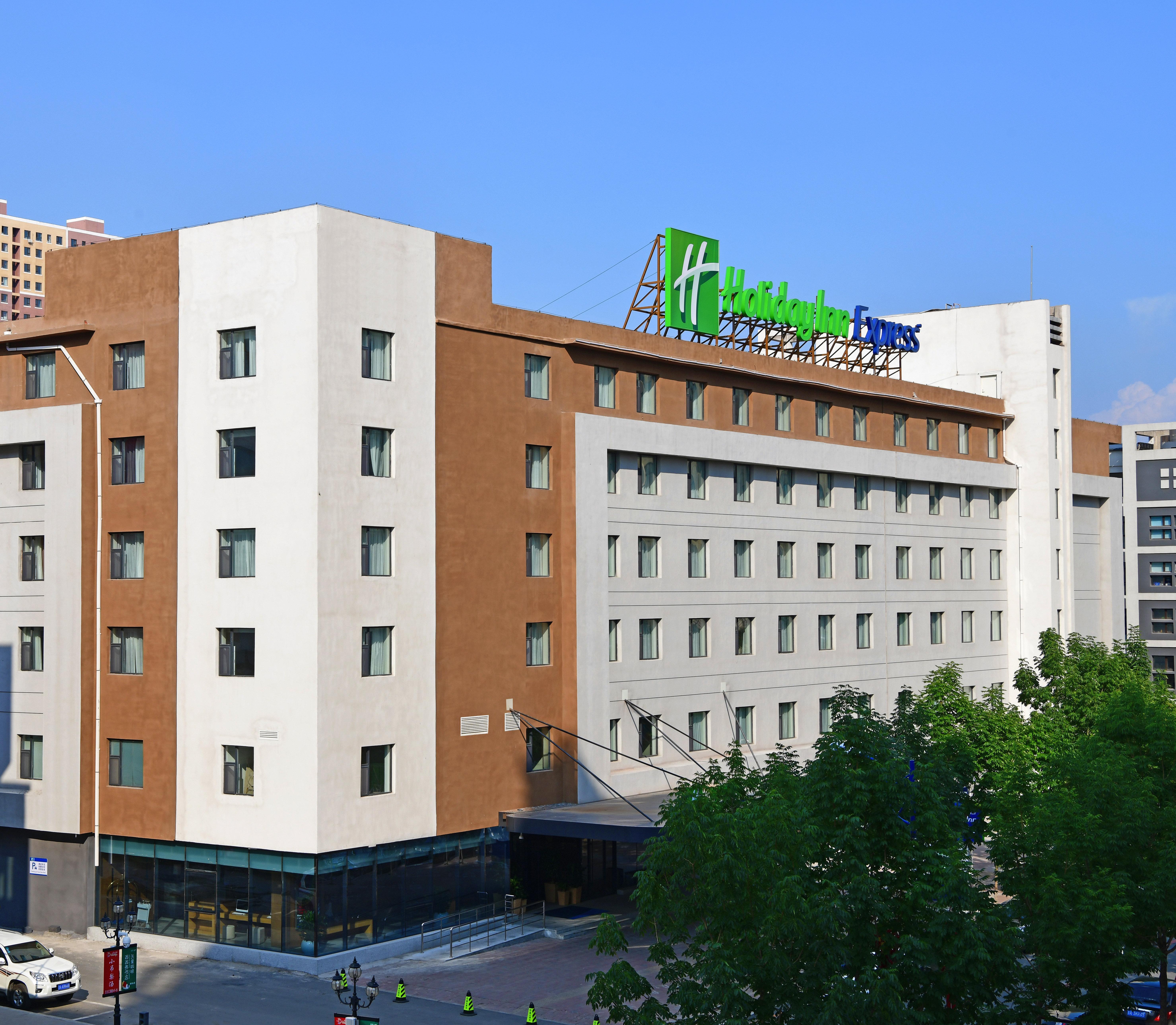 Holiday Inn Express Changchun High-Tech Zone By Ihg Exterior photo